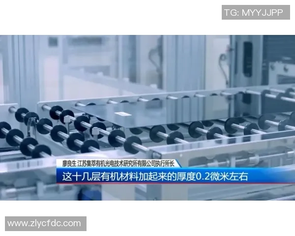 西安足球队技术表现深度分析与数据解读探讨