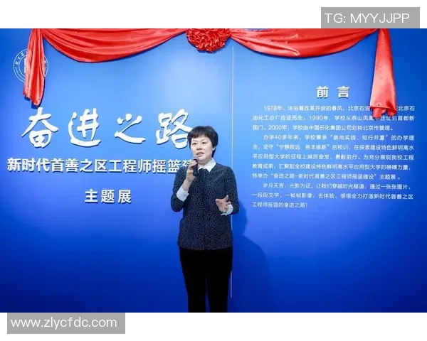 南京足球队的奋进之路:从默默无闻到奥运舞台的辉煌历程 南京足球队的奋进之路:从默默无闻到奥运舞台的辉煌历程