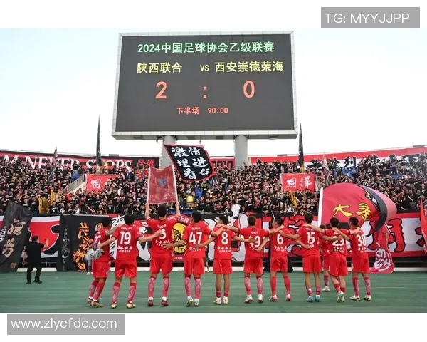 陕西球迷热情如火足球明星纷纷赞誉其支持与激情 陕西球迷热情如火足球明星纷纷赞誉其支持与激情