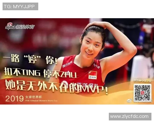 武汉排球队个人能力分析与发展潜力探讨