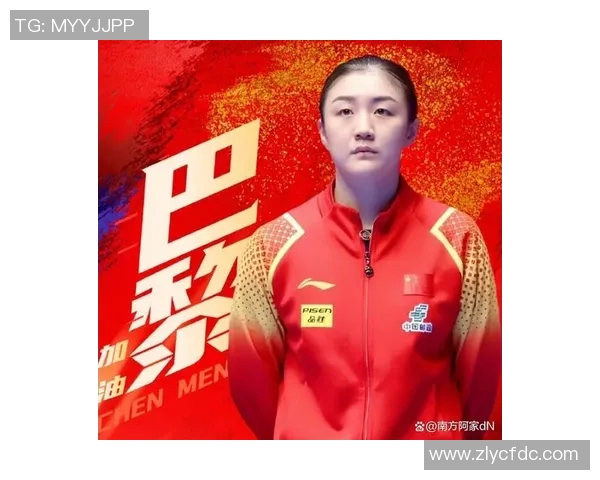 武汉羽毛球队在大满贯积分榜上以51分稳居第一名展现强劲实力