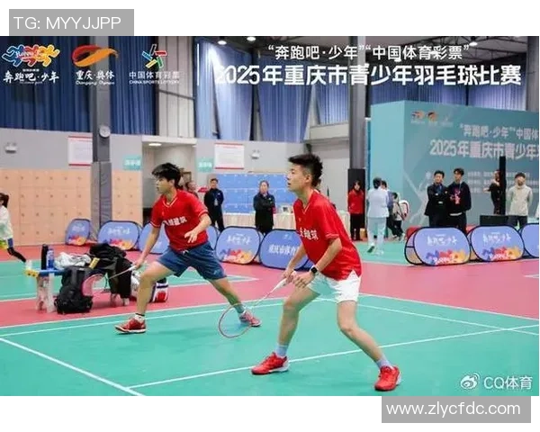 重庆羽毛球队荣登羽毛球节奏排行榜第三名引发热议