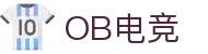 OB电竞·(中国)电子竞技平台